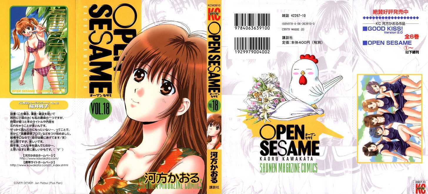 Open Sesame Chapter 80 #1