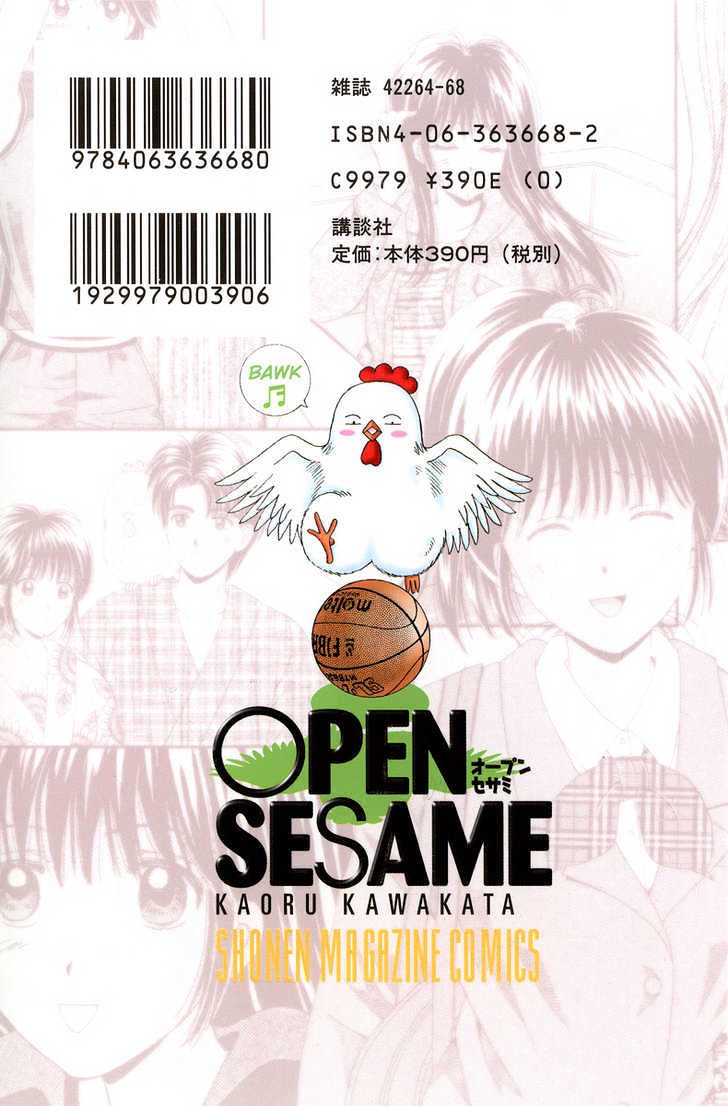 Open Sesame Chapter 61 #2