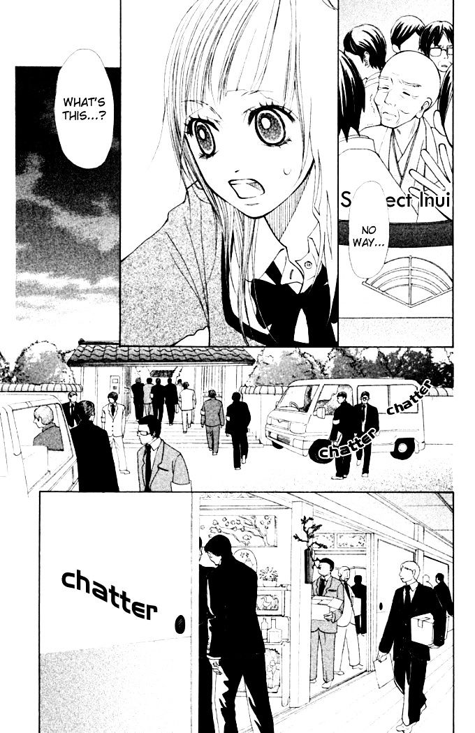 Oretachi Ni Ai Wa Nai Chapter 4 #5