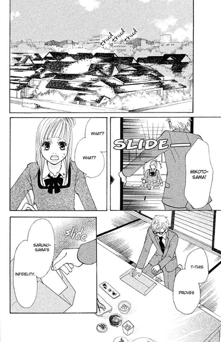 Oretachi Ni Ai Wa Nai Chapter 2 #41