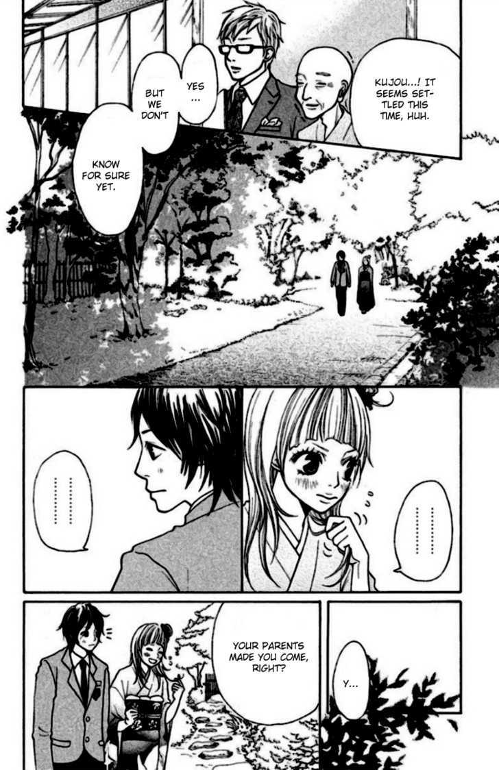 Oretachi Ni Ai Wa Nai Chapter 1 #17