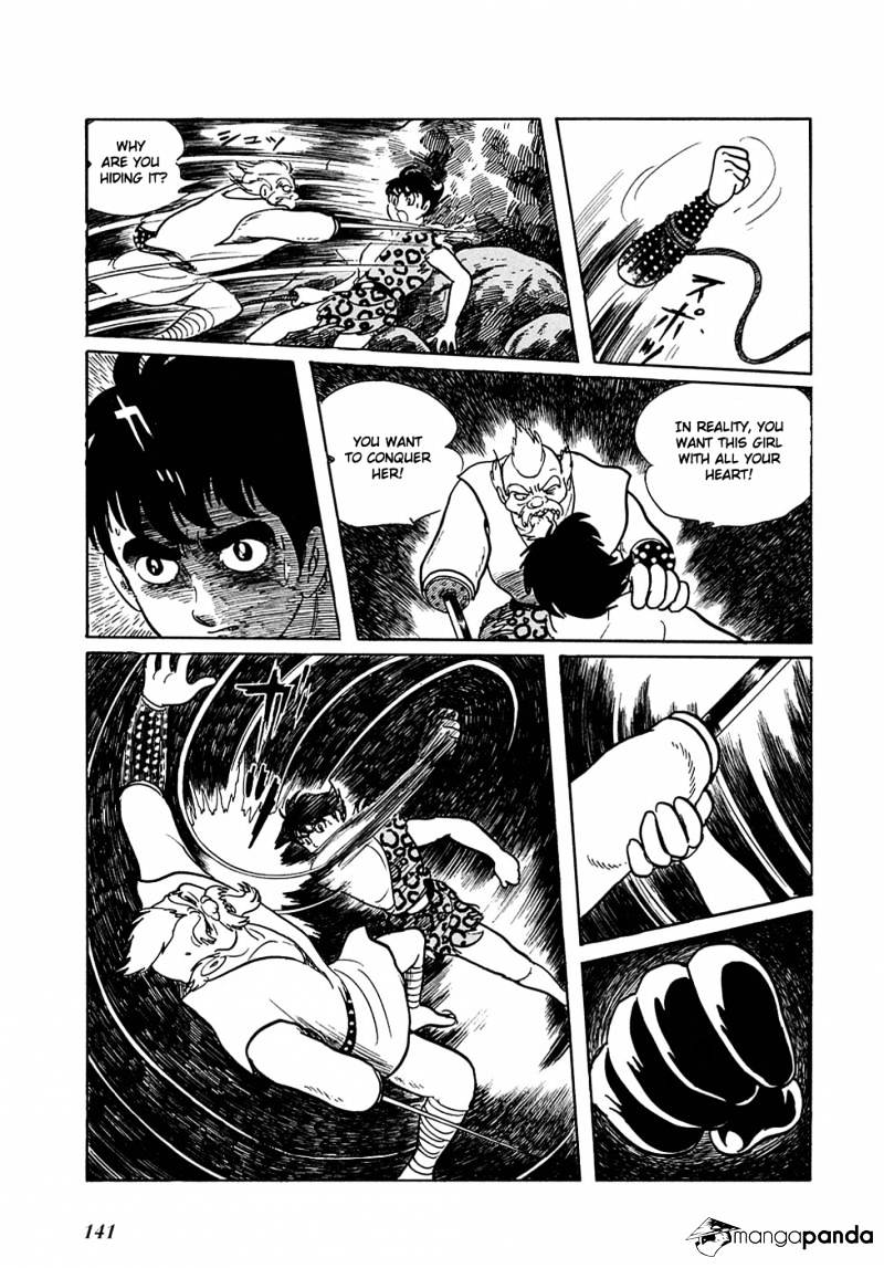 Ryuu No Michi Chapter 14 #13