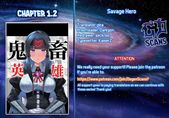 Savage Hero Chapter 1.2 #1