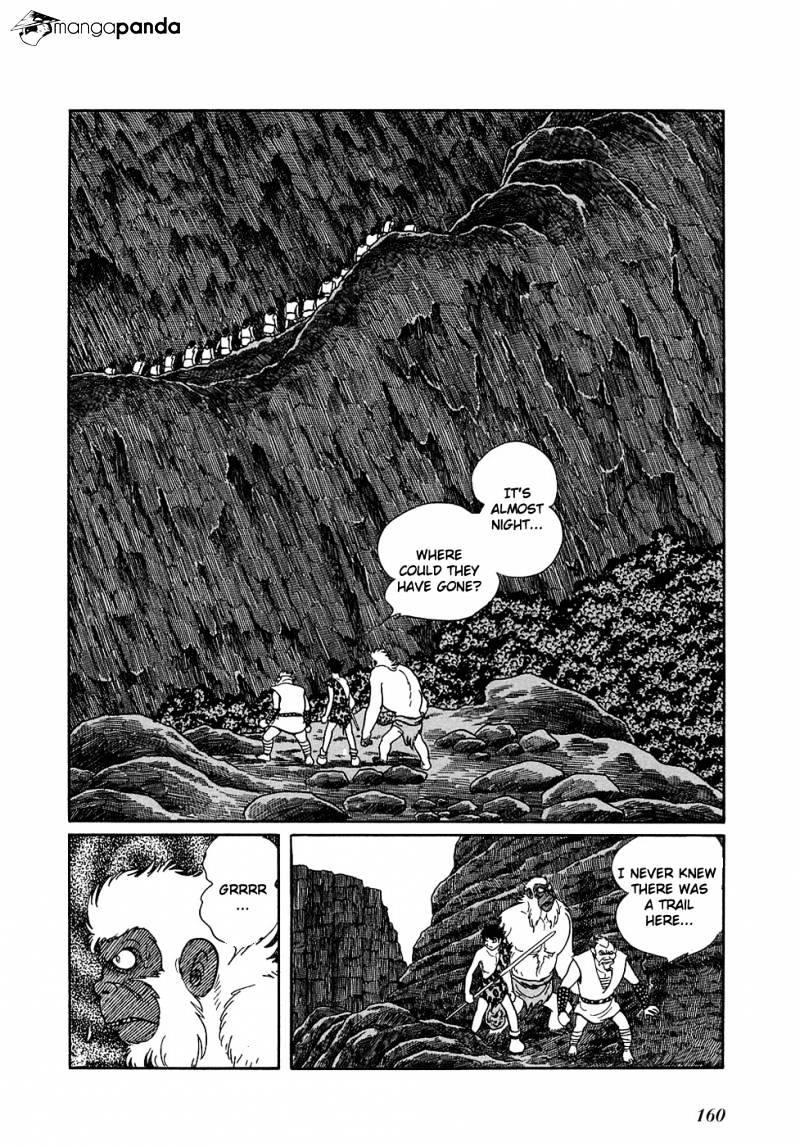 Ryuu No Michi Chapter 14 #32