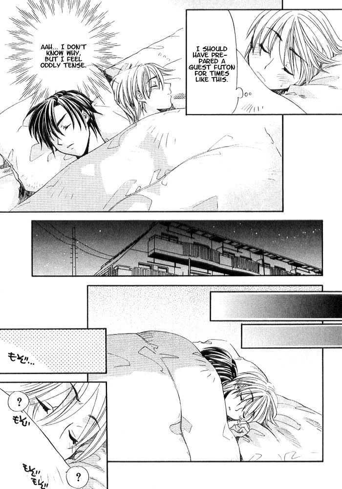 Boku To Sensei To Megane Chapter 1 #14