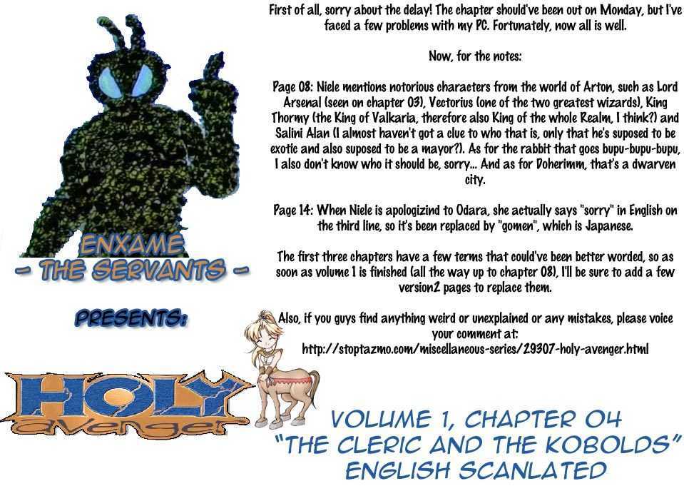 Holy Avenger Chapter 4 #24