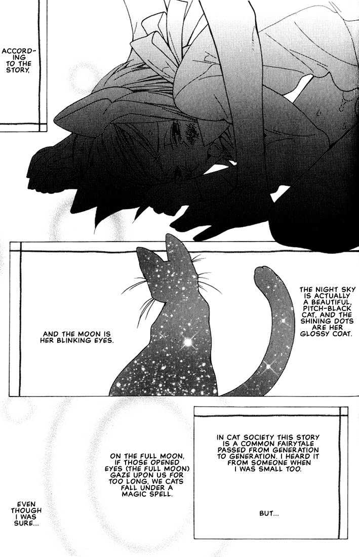 Boku No Kawaii Hito Chapter 7 #2