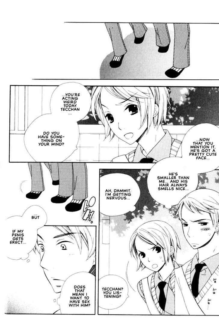 Boku No Kawaii Hito Chapter 1 #13