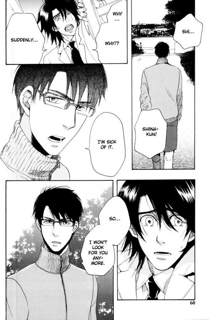 Boku No Kichiku Megane Chapter 3 #12