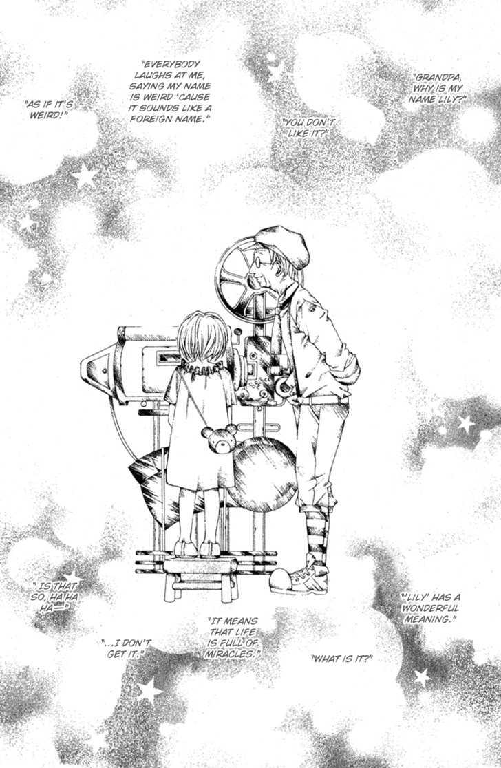 Boku No Lily Chapter 0 #3