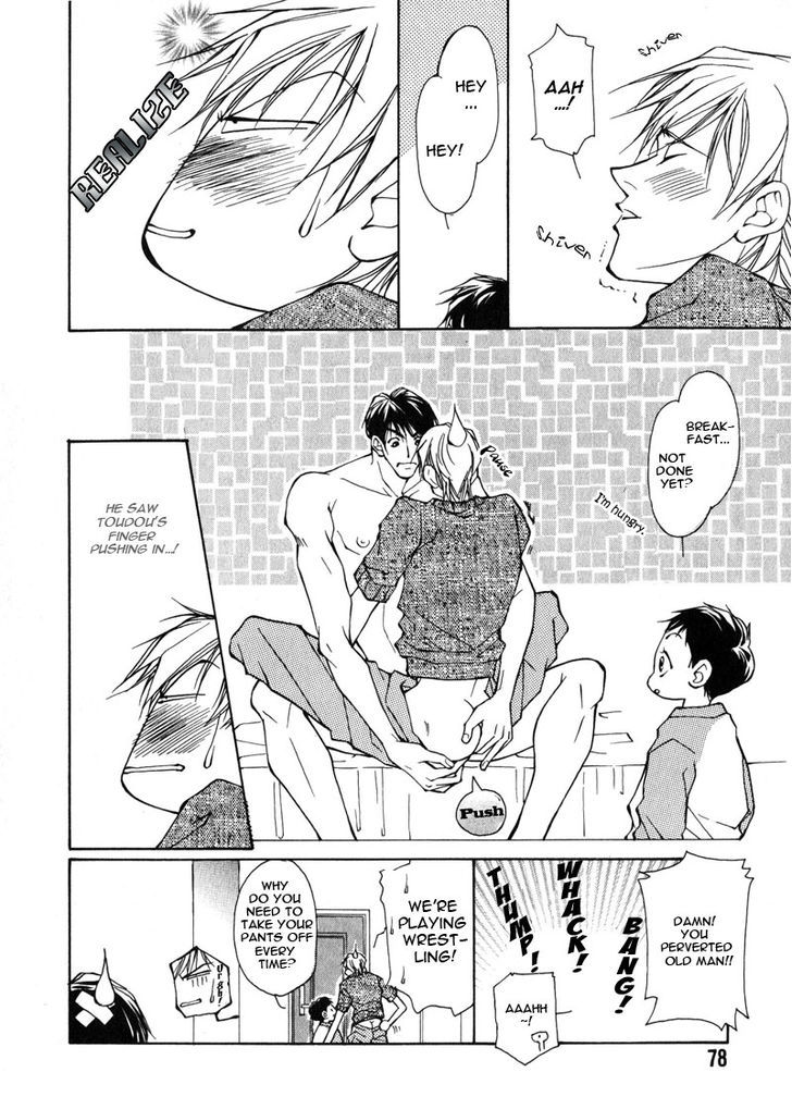 Homosexual Happy Wedding Chapter 3 #12