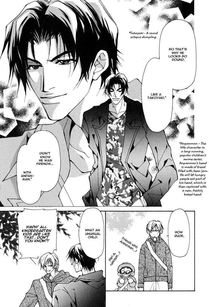 Homosexual Happy Wedding Chapter 3 #23