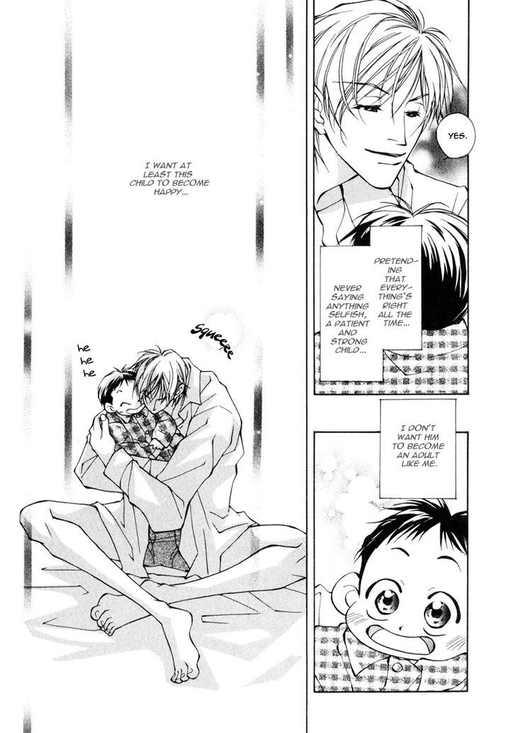 Homosexual Happy Wedding Chapter 5 #9