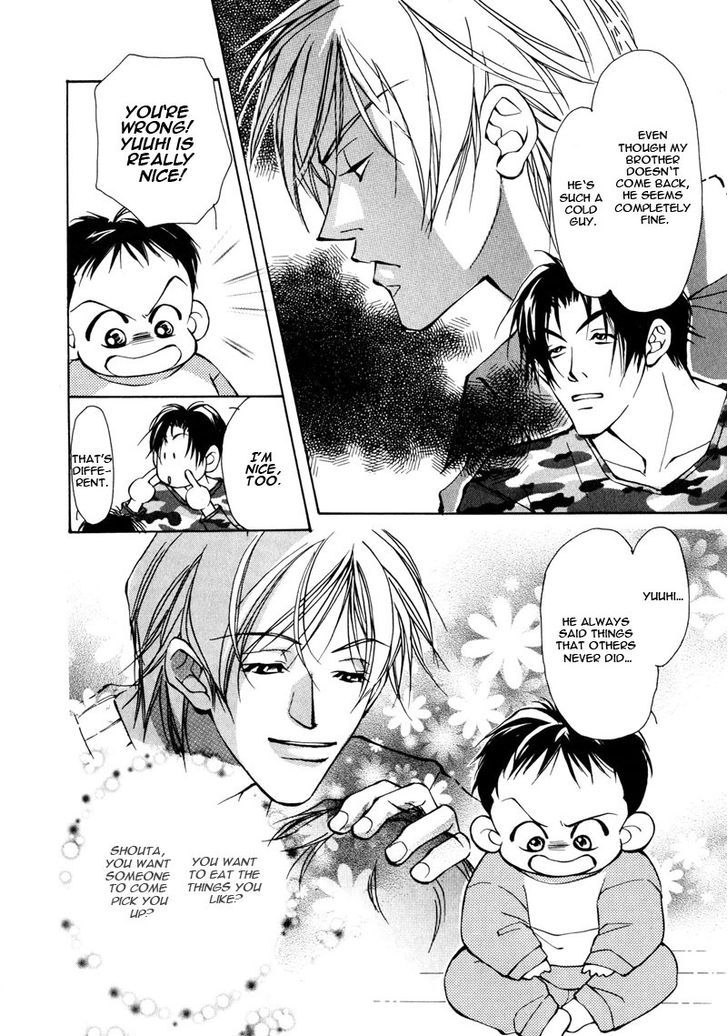 Homosexual Happy Wedding Chapter 5 #14