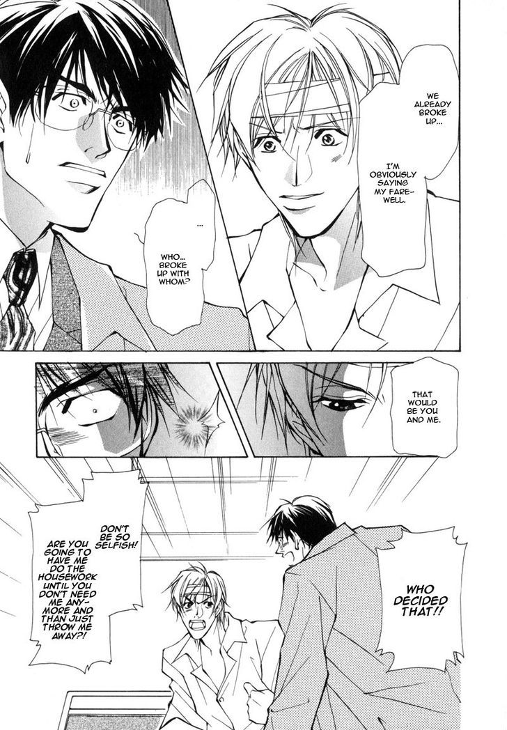 Homosexual Happy Wedding Chapter 5 #27