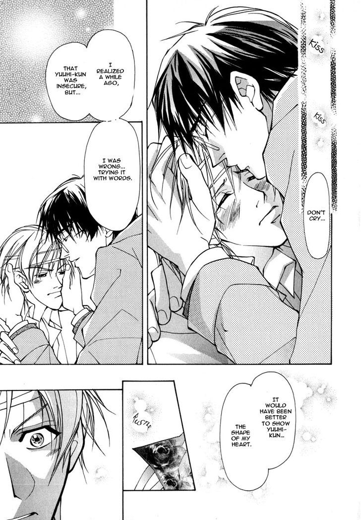 Homosexual Happy Wedding Chapter 5 #31