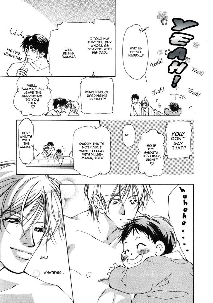 Homosexual Happy Wedding Chapter 2 #33