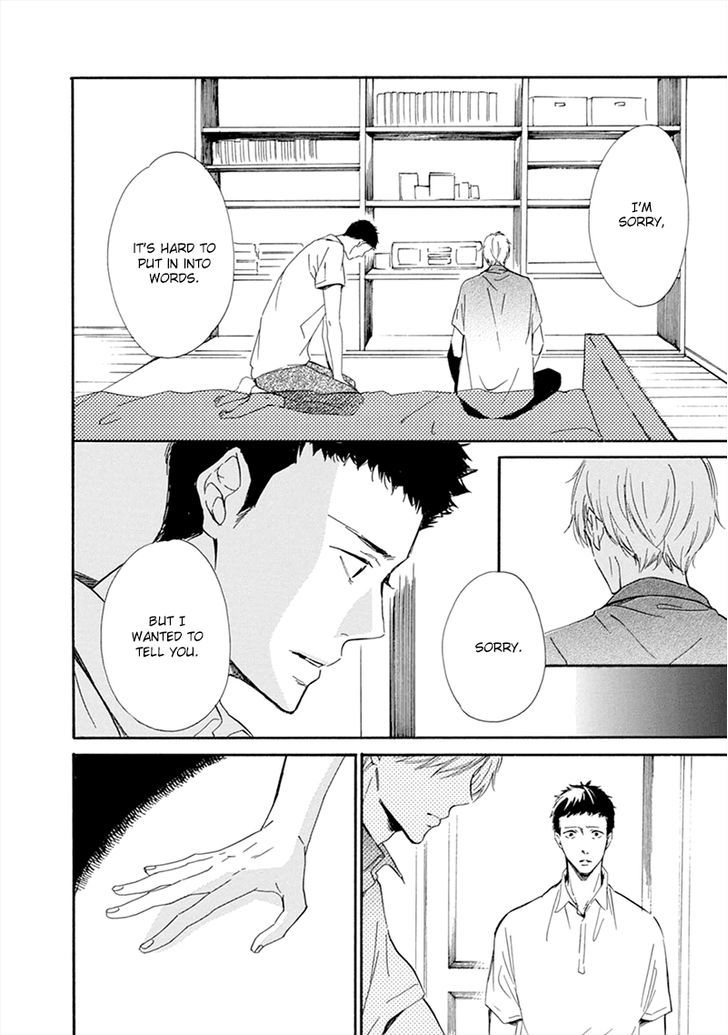 Hatsukoi Wa Gunjou Ni Tokeru Chapter 5 #10