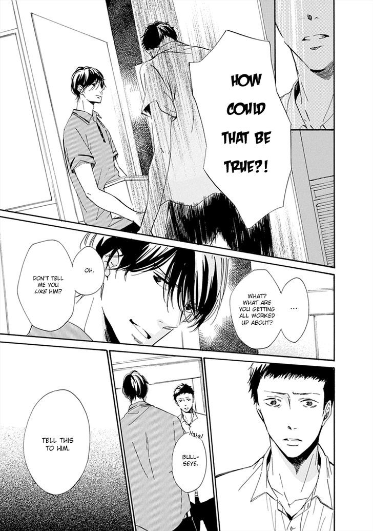 Hatsukoi Wa Gunjou Ni Tokeru Chapter 5 #17