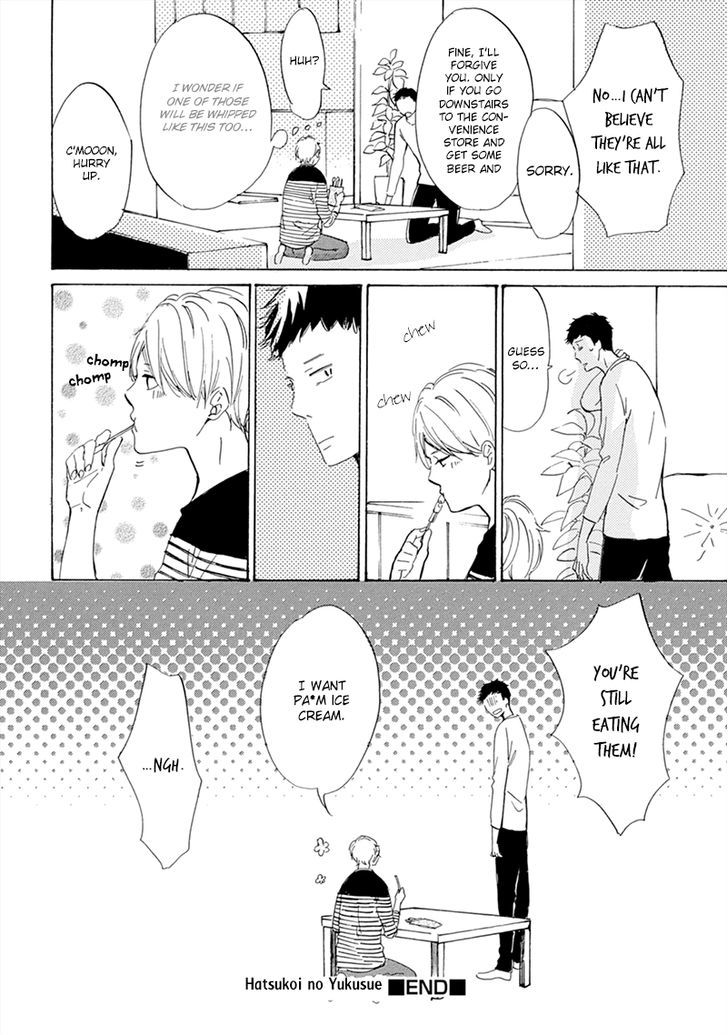 Hatsukoi Wa Gunjou Ni Tokeru Chapter 5 #46