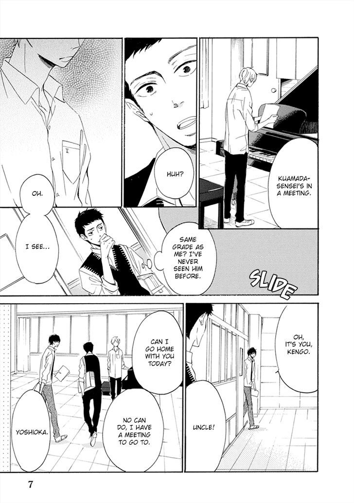 Hatsukoi Wa Gunjou Ni Tokeru Chapter 1 #10