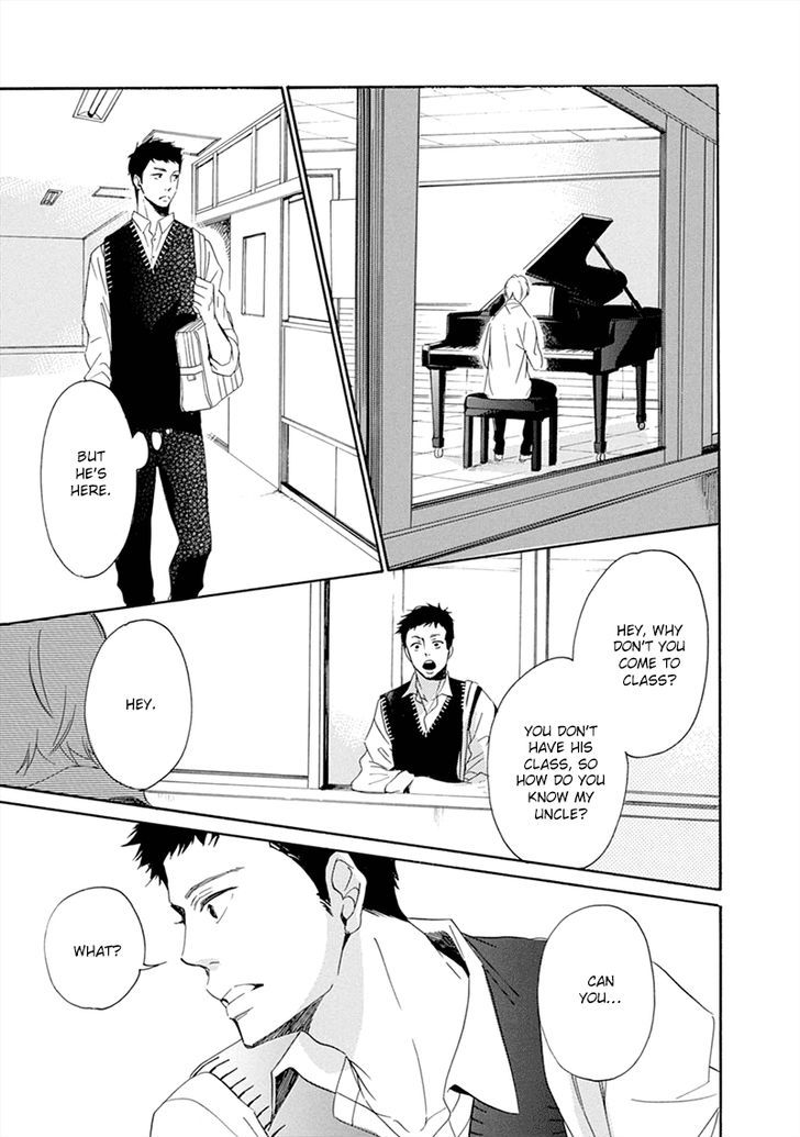 Hatsukoi Wa Gunjou Ni Tokeru Chapter 1 #14