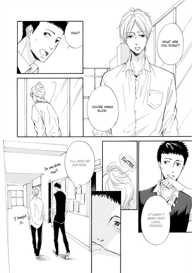 Hatsukoi Wa Gunjou Ni Tokeru Chapter 3 #7