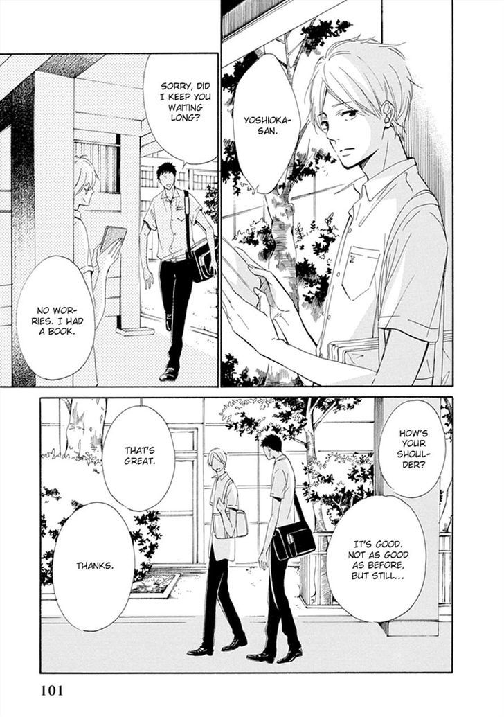 Hatsukoi Wa Gunjou Ni Tokeru Chapter 4 #3