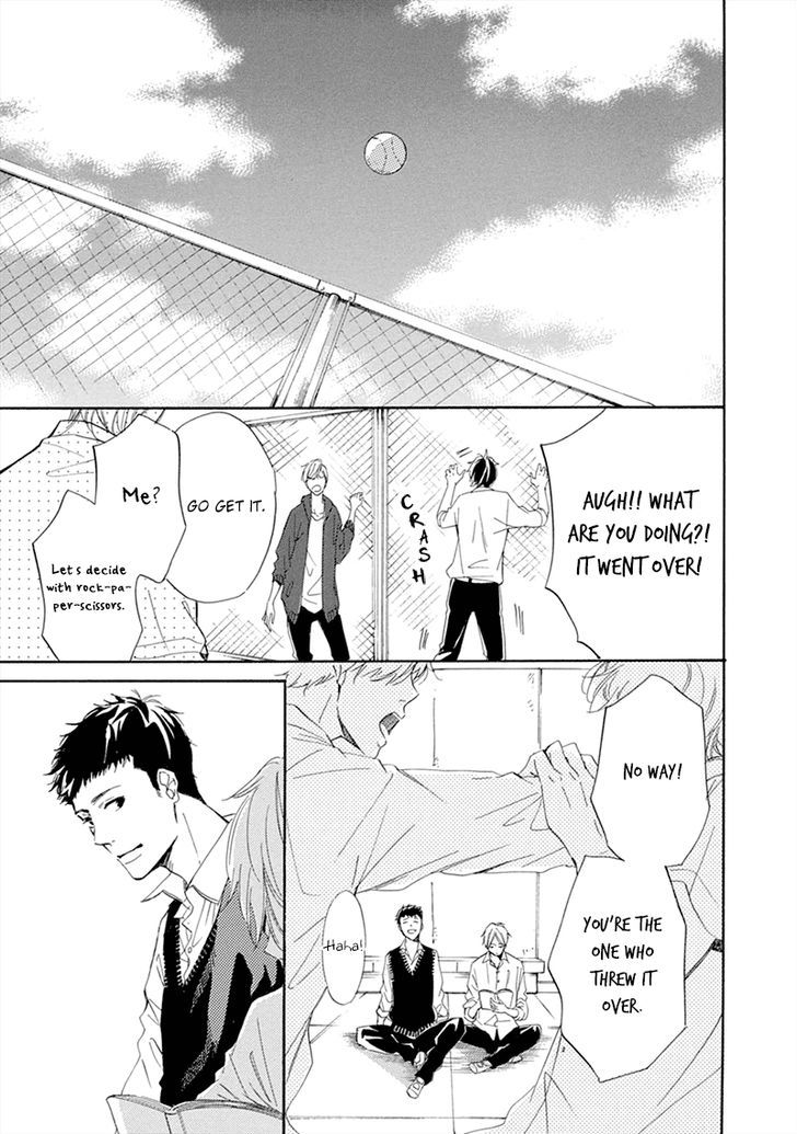 Hatsukoi Wa Gunjou Ni Tokeru Chapter 3 #8