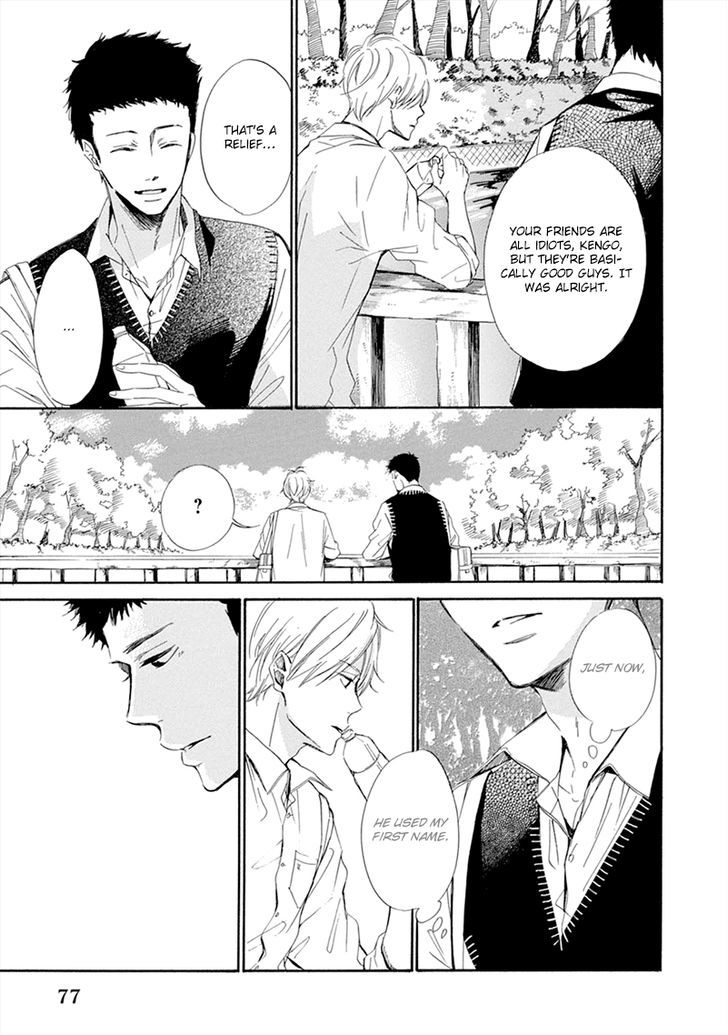 Hatsukoi Wa Gunjou Ni Tokeru Chapter 3 #12