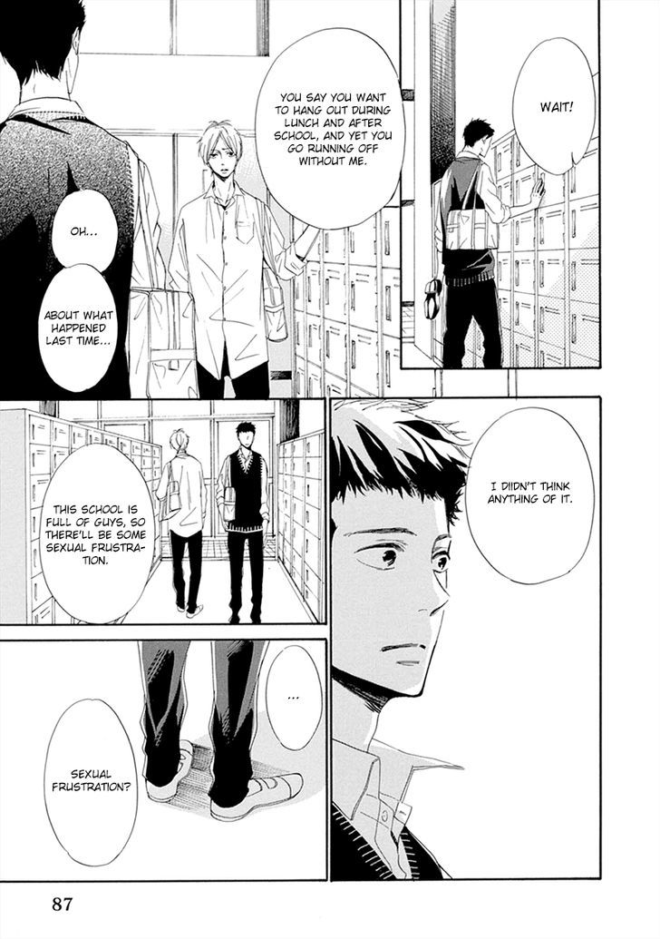 Hatsukoi Wa Gunjou Ni Tokeru Chapter 3 #22