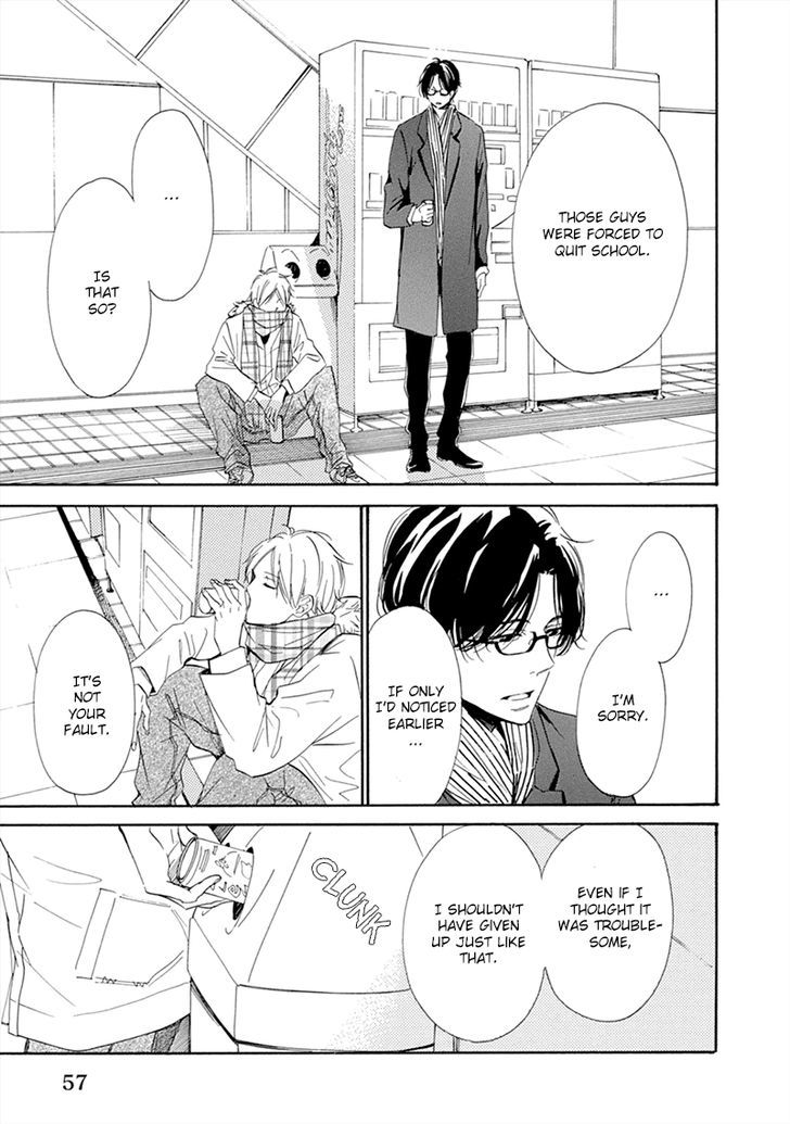 Hatsukoi Wa Gunjou Ni Tokeru Chapter 2 #24