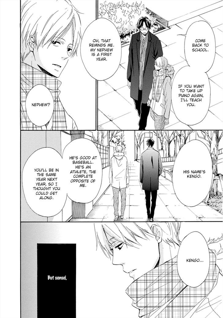 Hatsukoi Wa Gunjou Ni Tokeru Chapter 2 #25