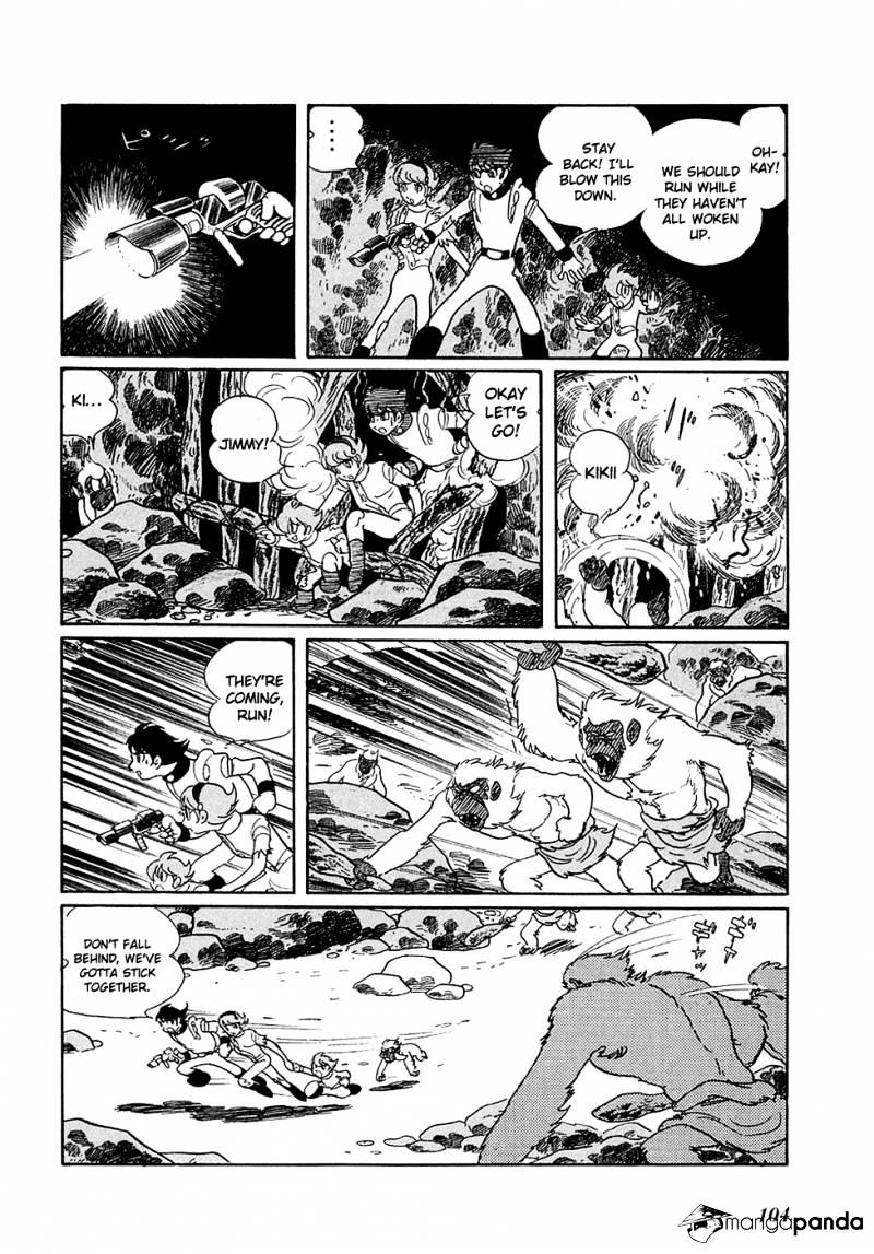 Ryuu No Michi Chapter 4 #15