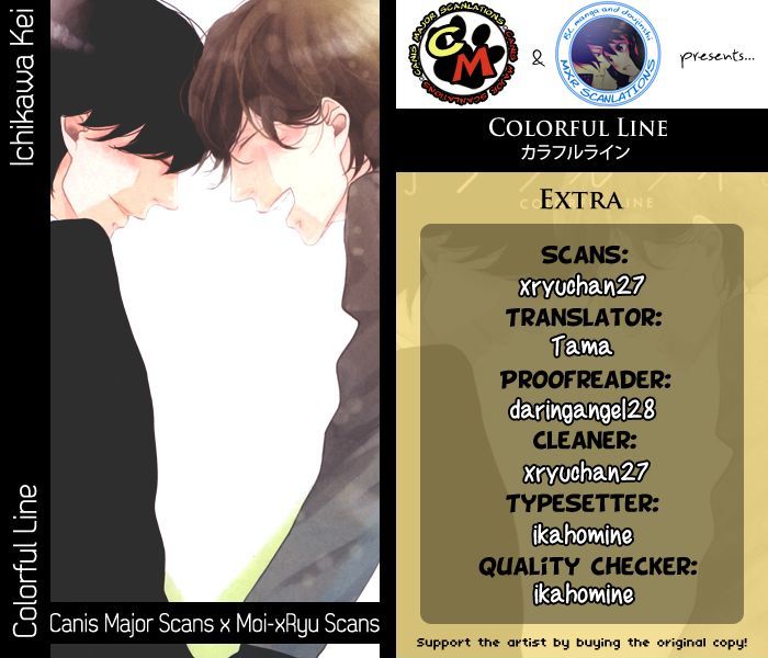 Colorful Line Chapter 5.5 #5