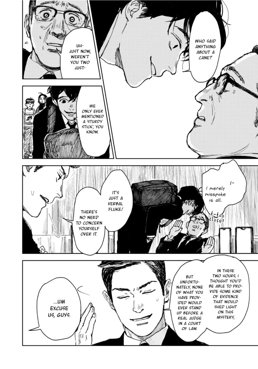 Souzoku Tantei Chapter 3 #10