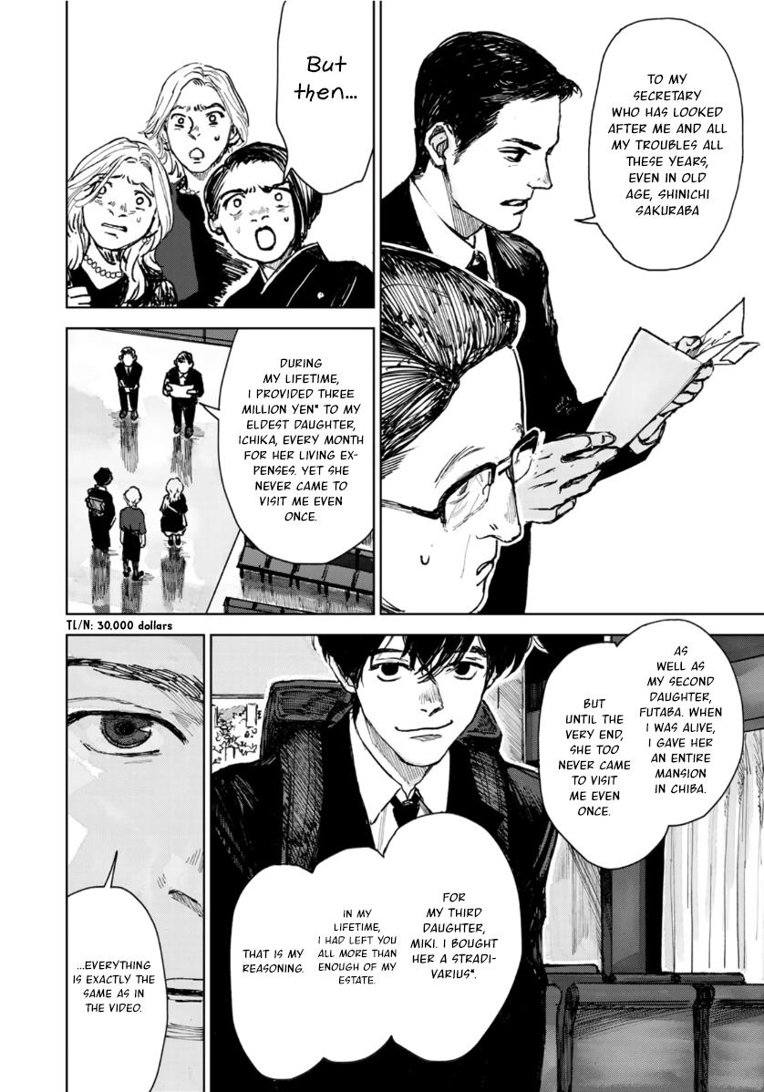 Souzoku Tantei Chapter 2 #8