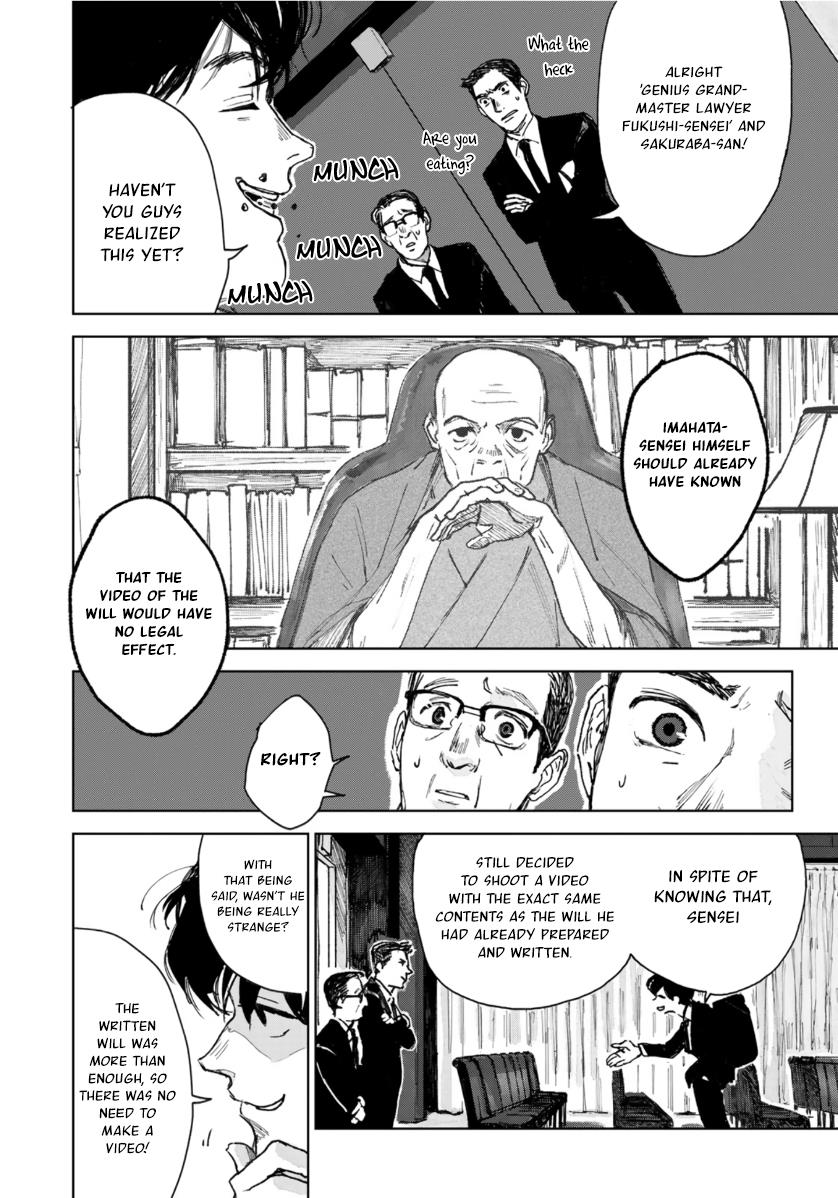 Souzoku Tantei Chapter 2 #12