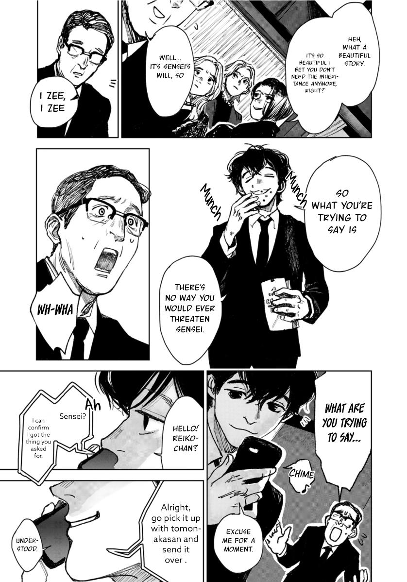 Souzoku Tantei Chapter 2 #19