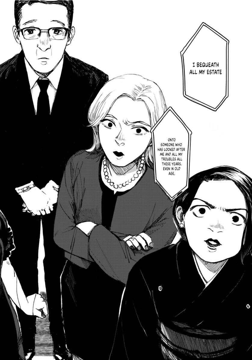 Souzoku Tantei Chapter 1 #16