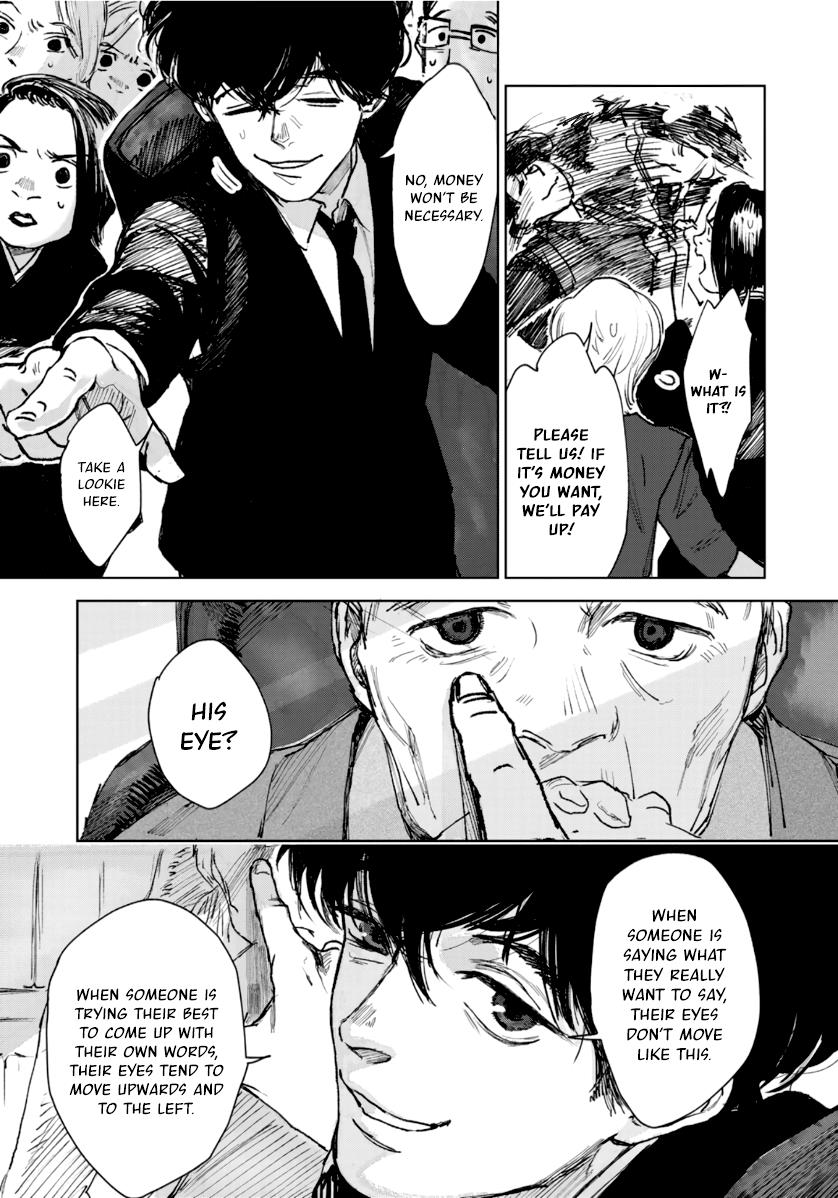 Souzoku Tantei Chapter 1 #21