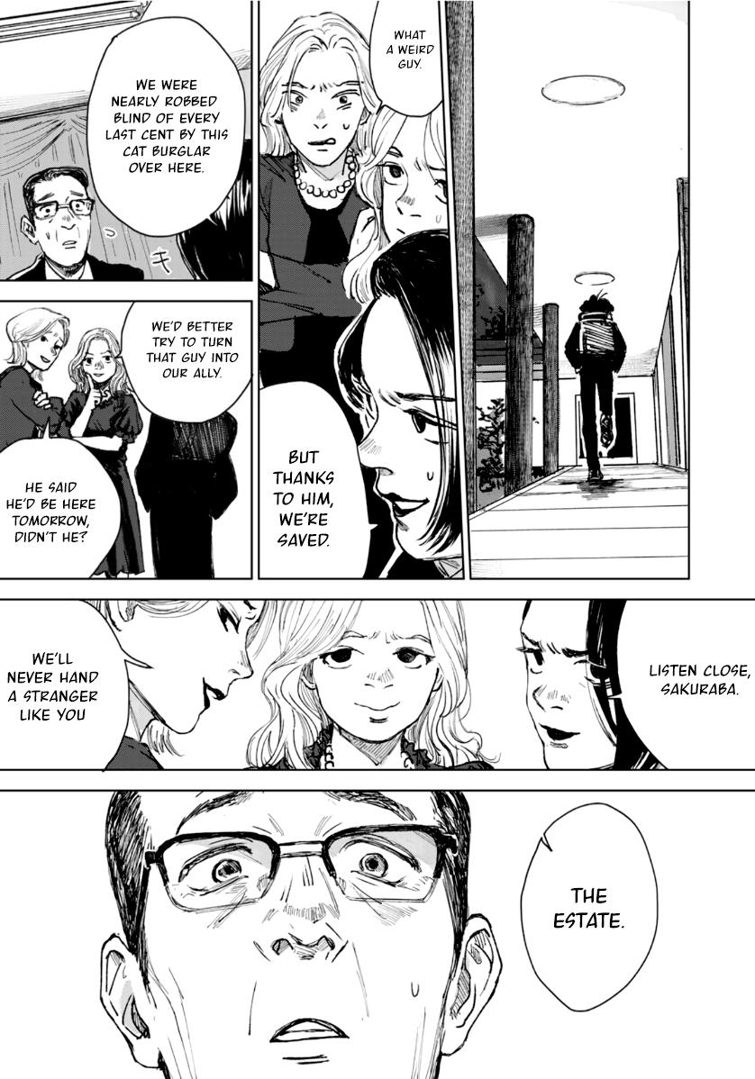 Souzoku Tantei Chapter 1 #25