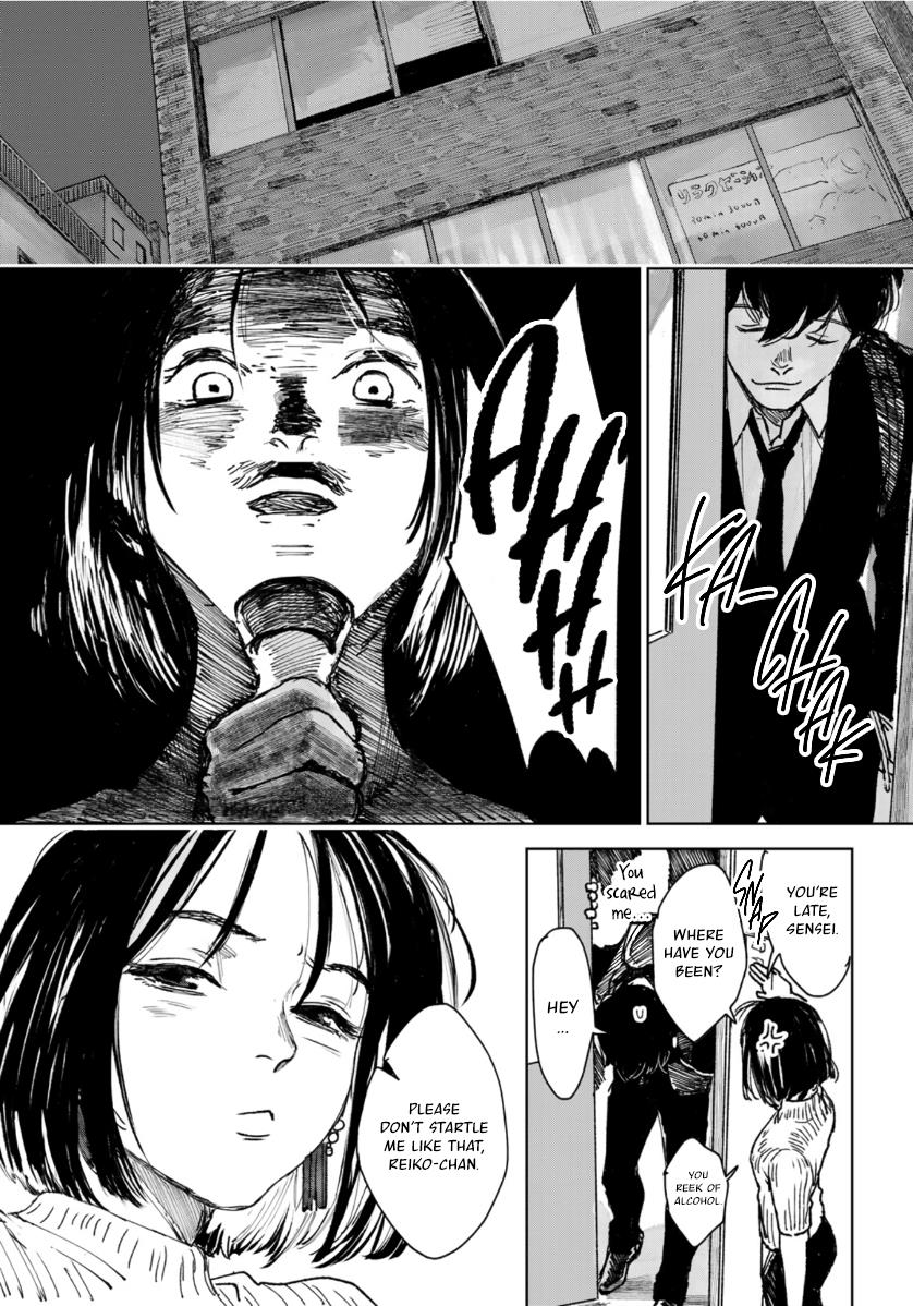 Souzoku Tantei Chapter 1 #26