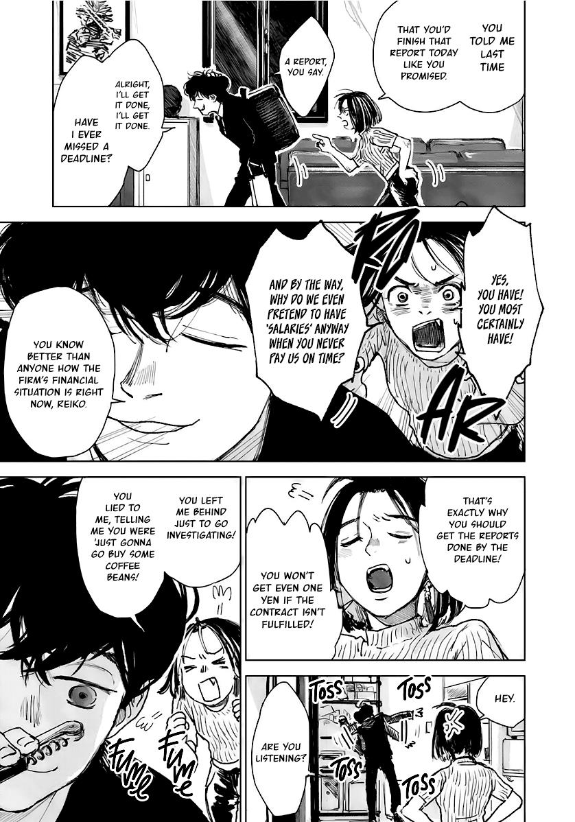 Souzoku Tantei Chapter 1 #27