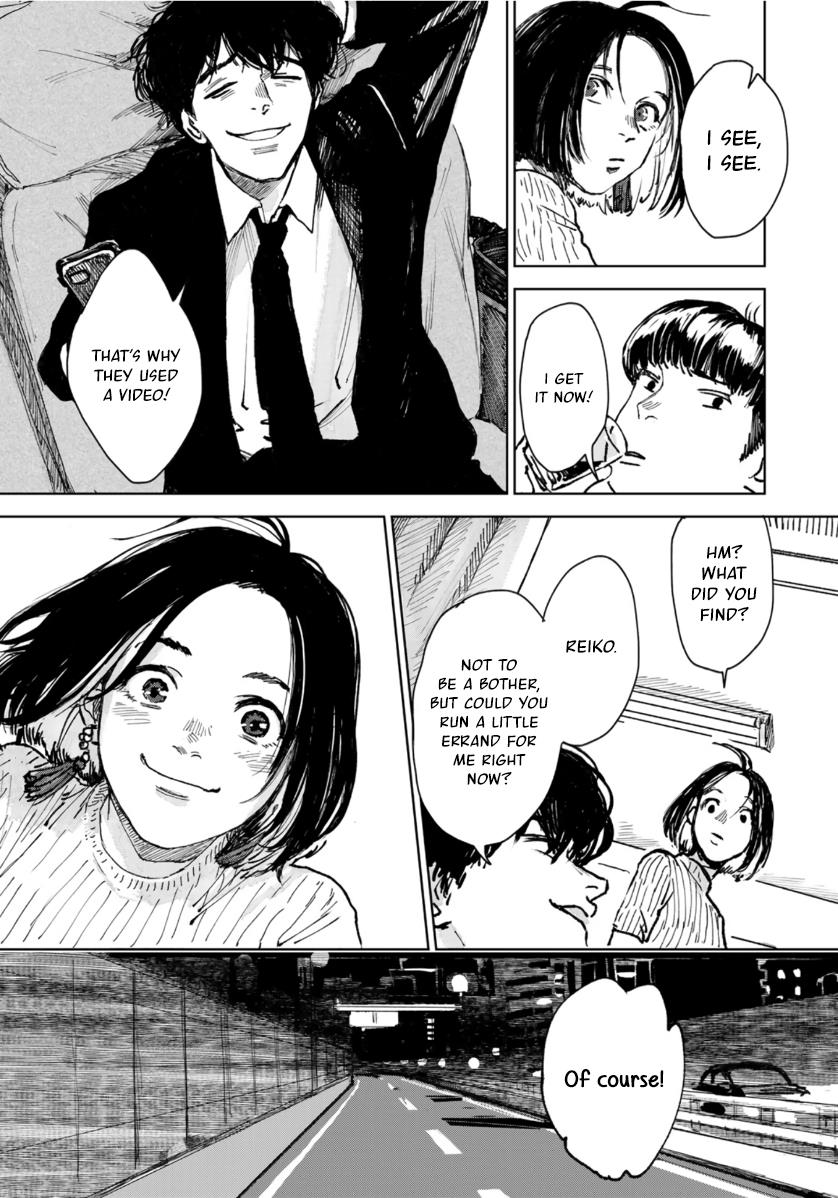 Souzoku Tantei Chapter 1 #33