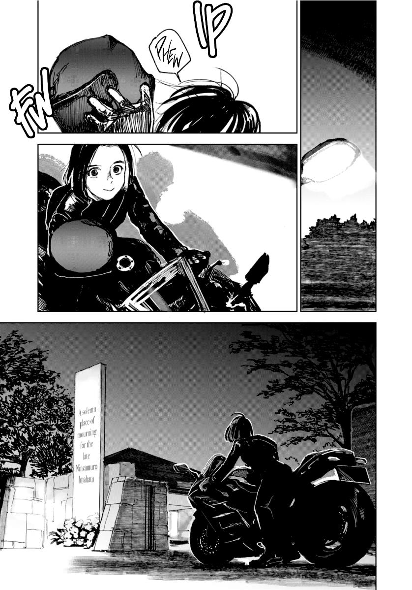 Souzoku Tantei Chapter 1 #35