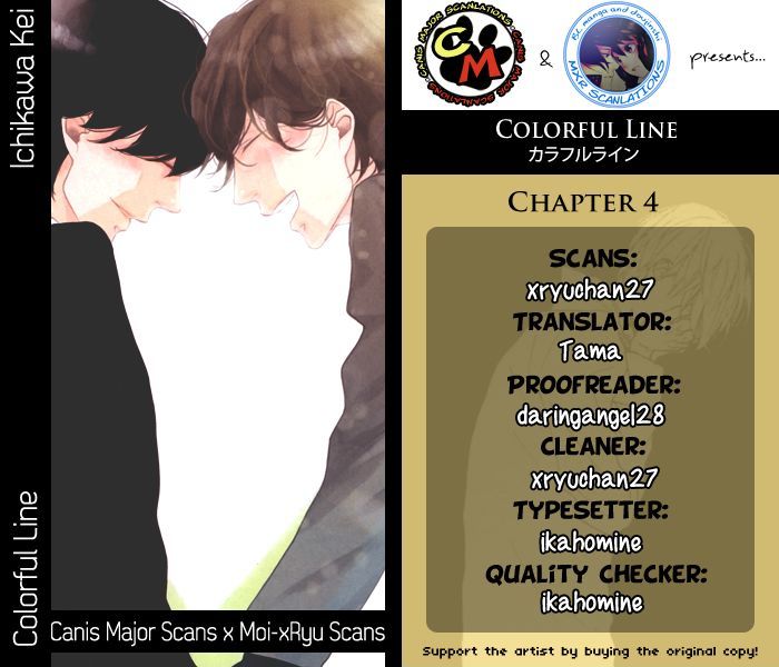 Colorful Line Chapter 4 #5