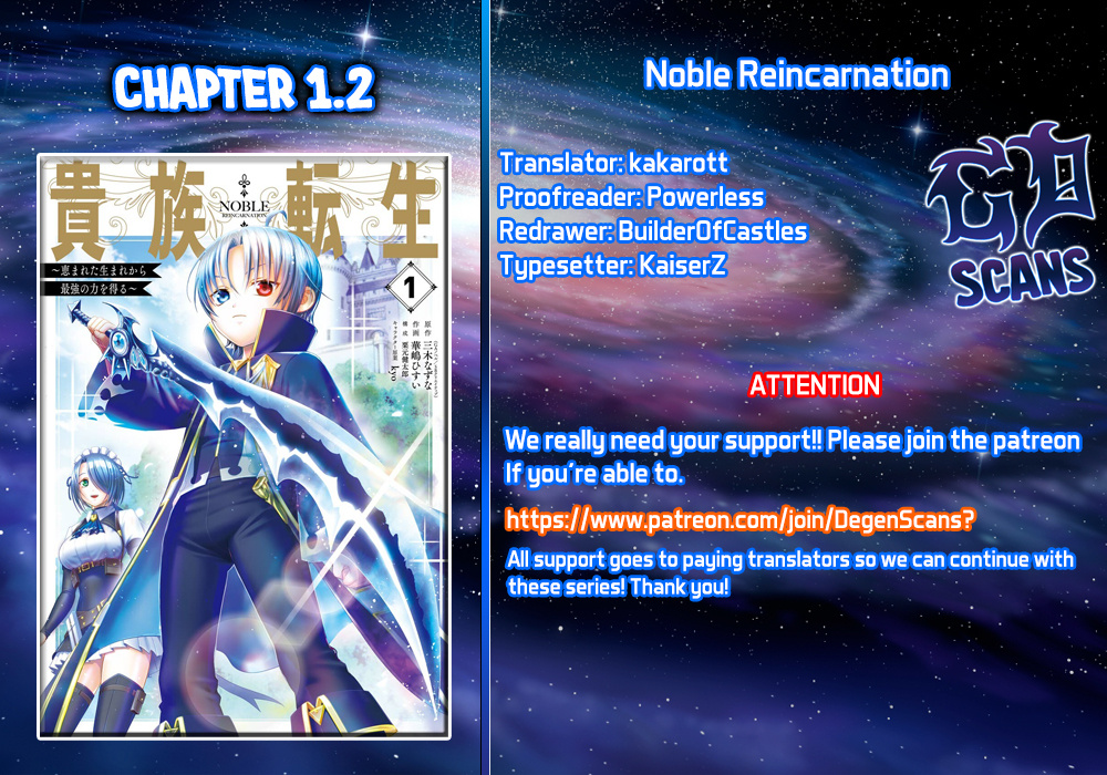 Noble Reincarnation ~Blessed With The Strongest Power From Birth~ Chapter 1.2 #1