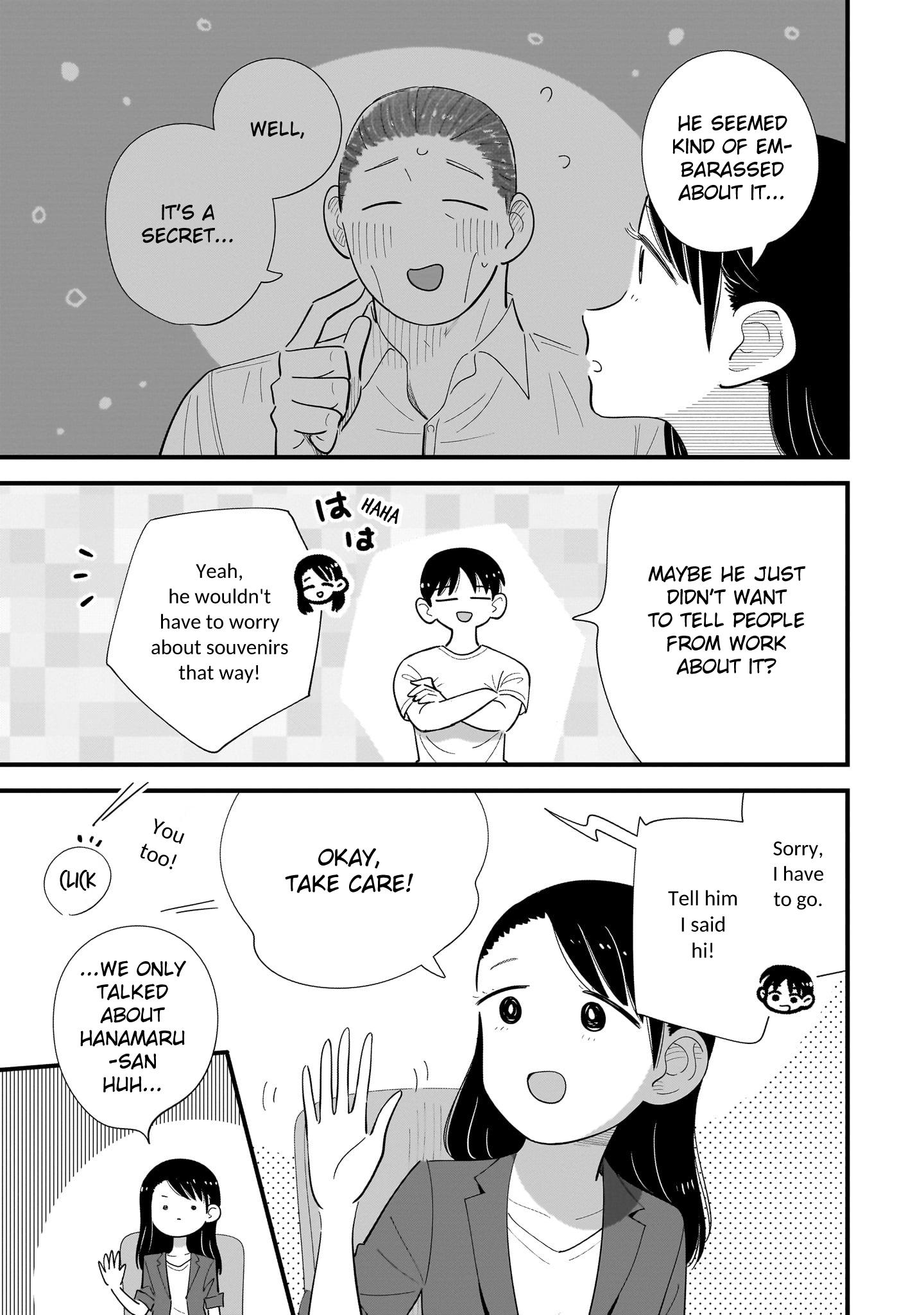 Ore Ga Mitsuketa, Konbini No Koi Chapter 13 #5