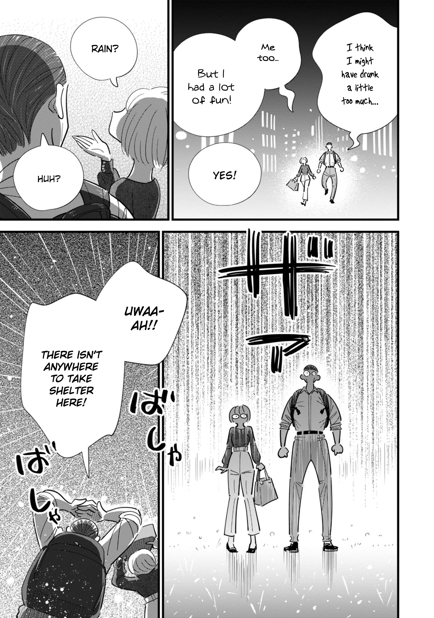 Ore Ga Mitsuketa, Konbini No Koi Chapter 10 #29